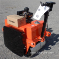 Latest Design 550kg Handheld Vibratory Roller Latest Design 550kg Handheld Vibratory Roller FYL-S600C